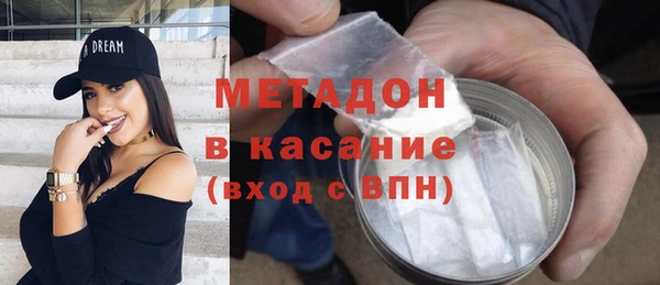 бутик Балабаново