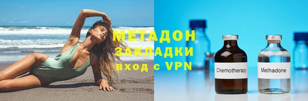 марки lsd Баксан