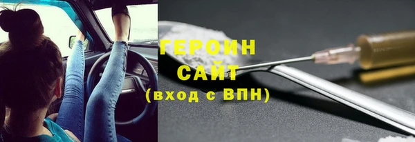 марки lsd Баксан