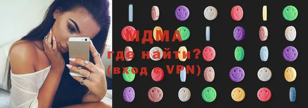марки lsd Баксан