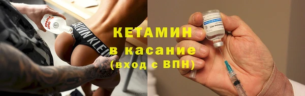 марки lsd Баксан