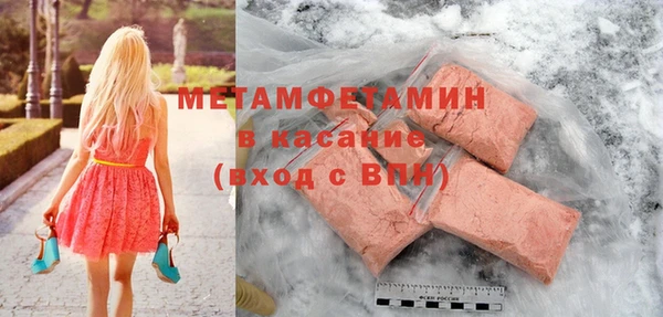 прущая мука Переславль-Залесский