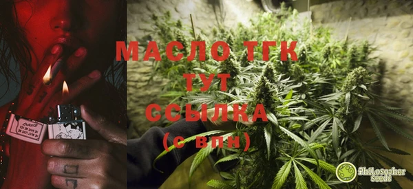 марки lsd Баксан
