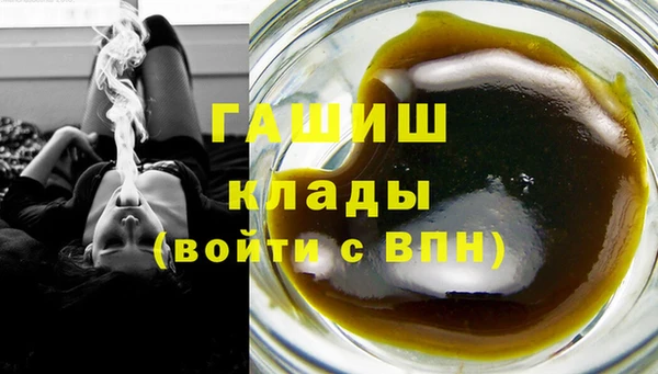 марки lsd Баксан