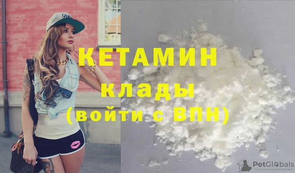 марки lsd Баксан